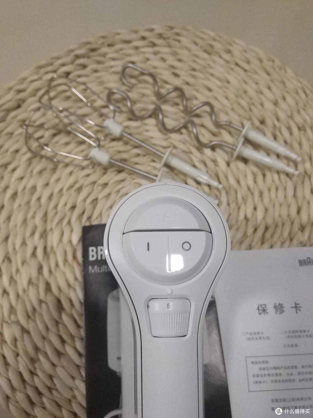搅拌桨有一个弯曲的角度