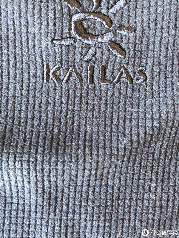 Kailas