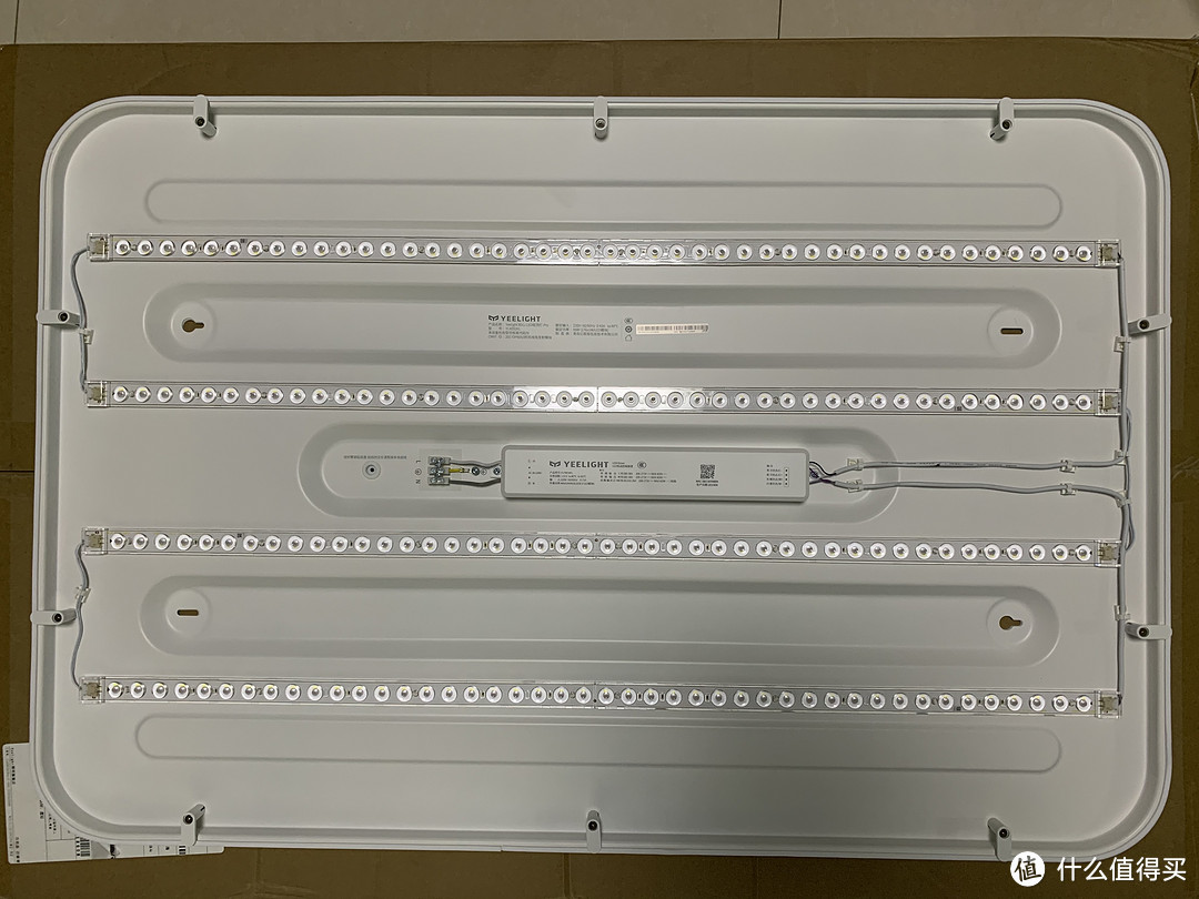 YEELIGHT 初心LED吸顶灯Pro开箱