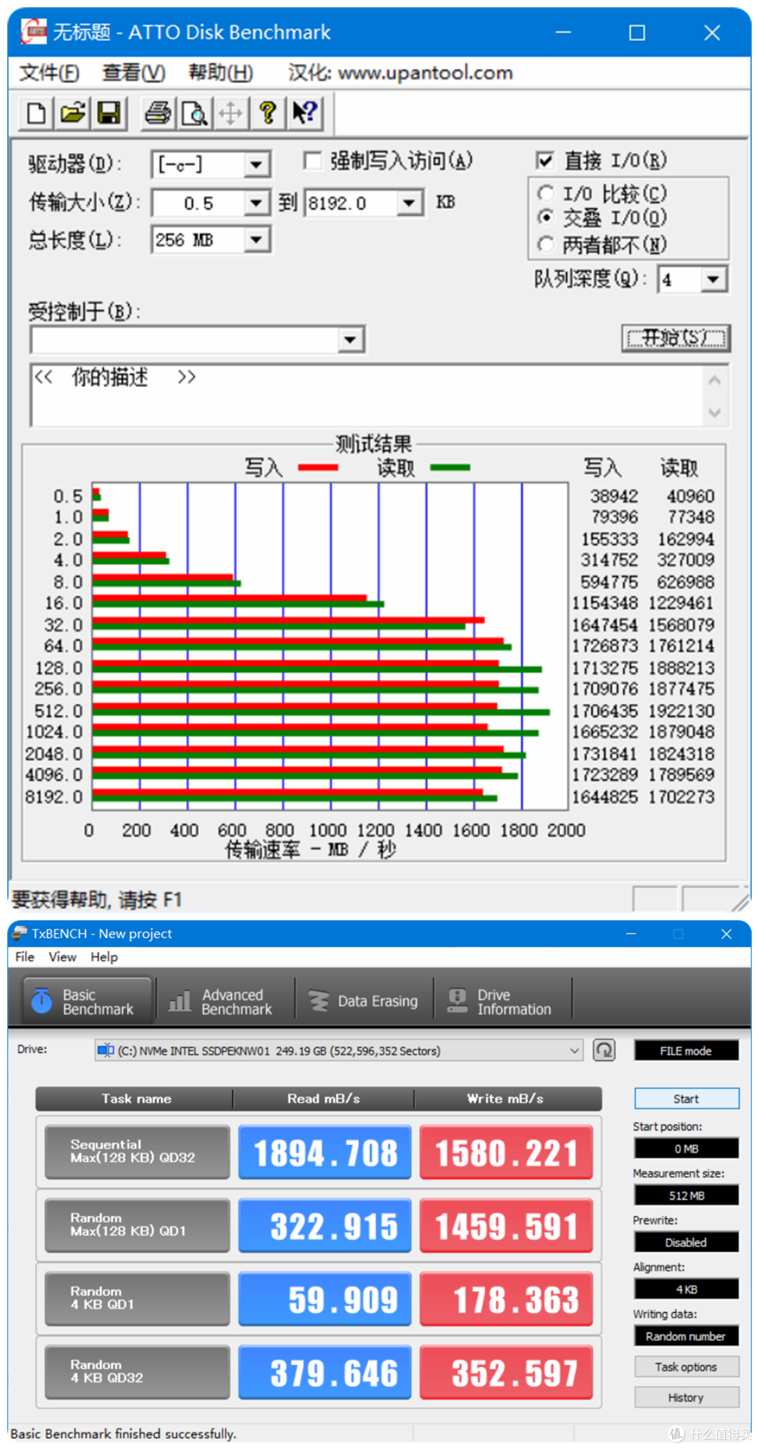 宅家换新机,学生党了解一下?惠普星14轻薄本多场景体验测评