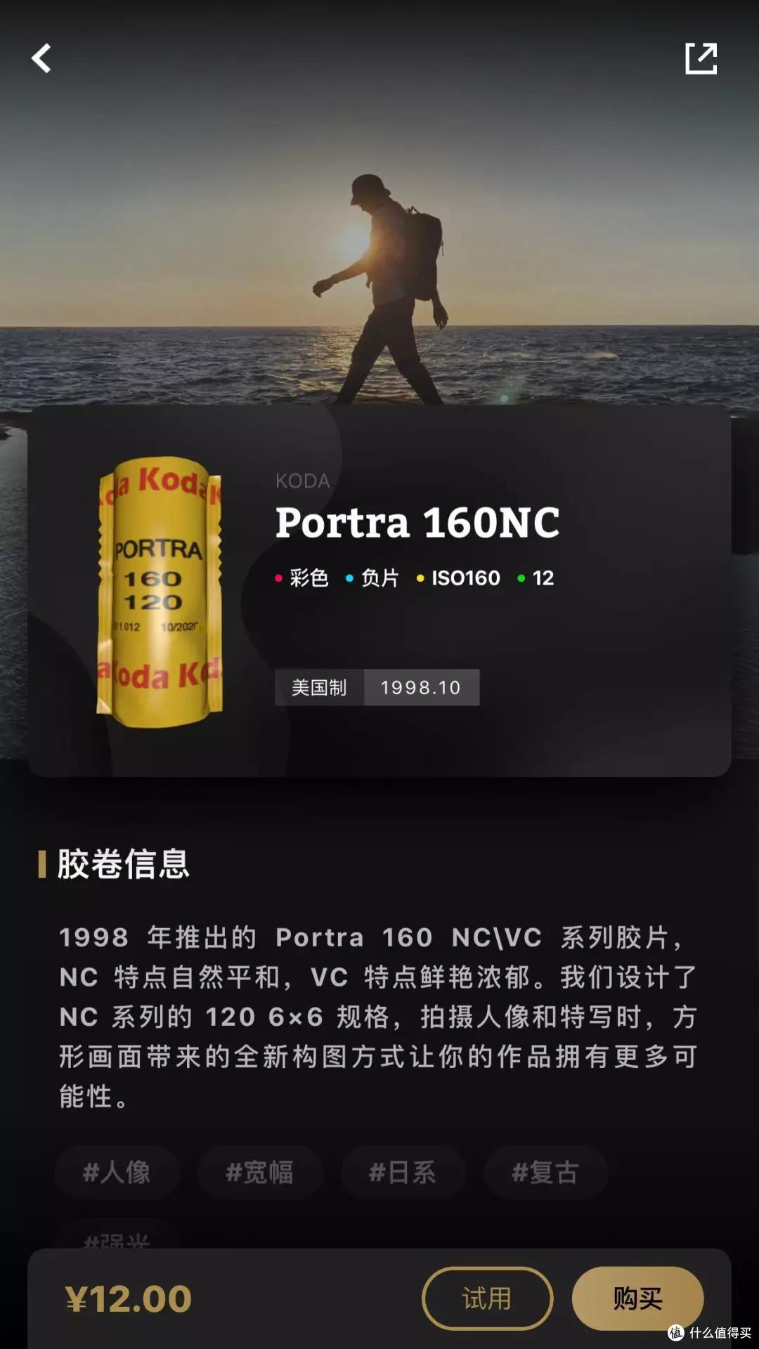 宅家也能提高拍照水平,这几款超好用的手机摄影APP推荐给你
