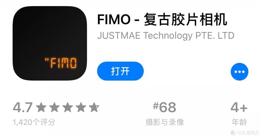 宅家也能提高拍照水平,这几款超好用的手机摄影APP推荐给你