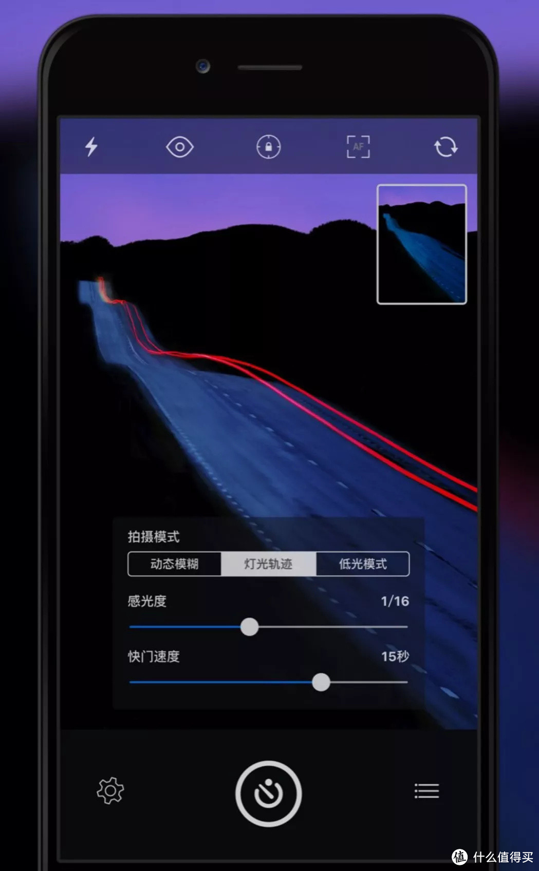 宅家也能提高拍照水平,这几款超好用的手机摄影APP推荐给你
