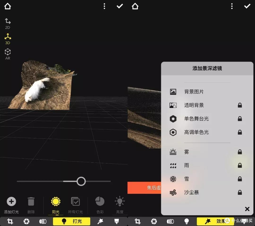 宅家也能提高拍照水平,这几款超好用的手机摄影APP推荐给你