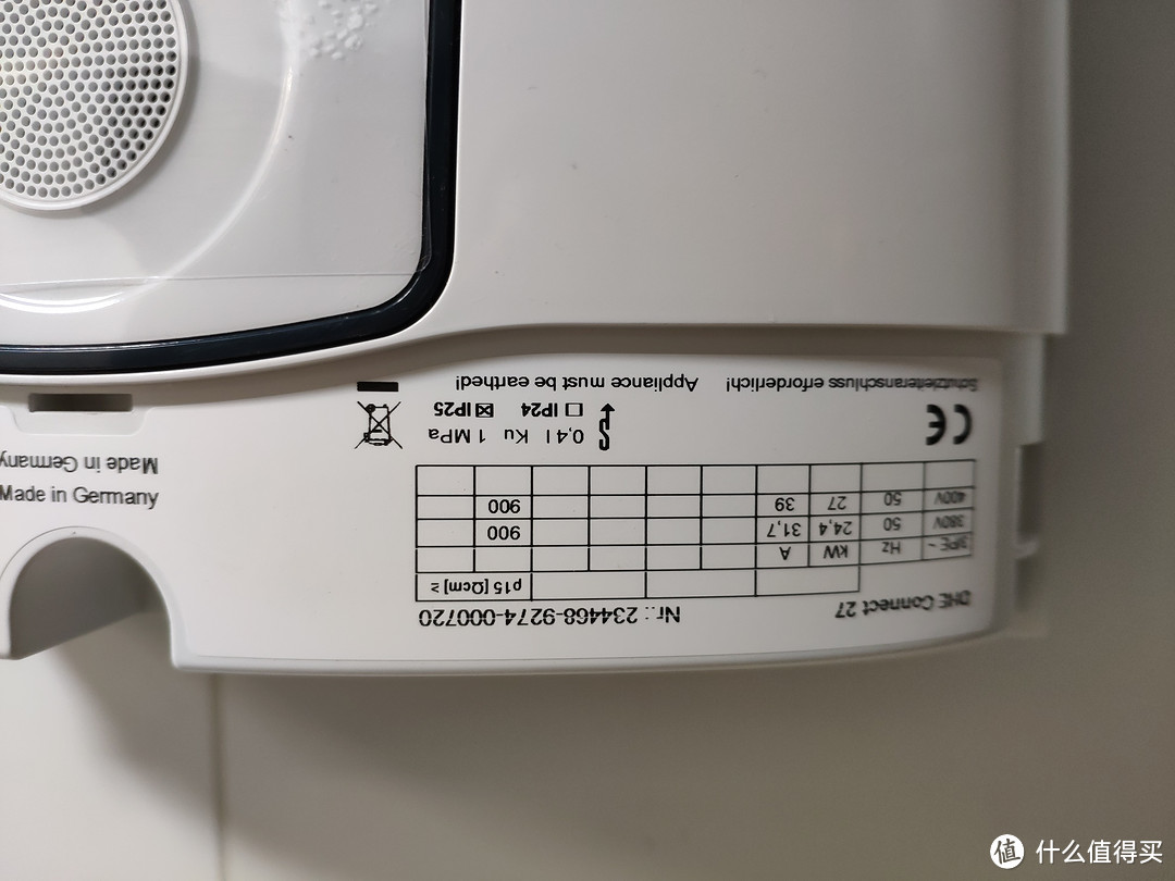 斯宝亚创  STIEBEL ELTRON  DHE Connect 27安装手记