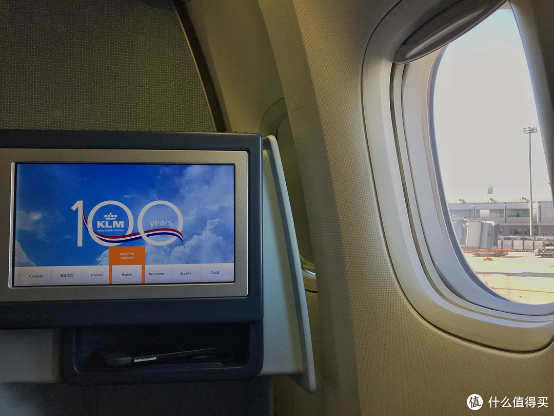 我终于在飞机上吃到了好吃的牛排——荷兰皇家航空波音777-200，北京到阿姆斯特丹商务舱评价