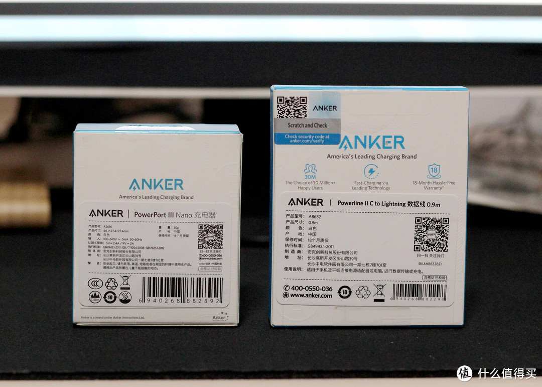 难以置信的小！安克Anker Nano 18W 充电器套装晒单