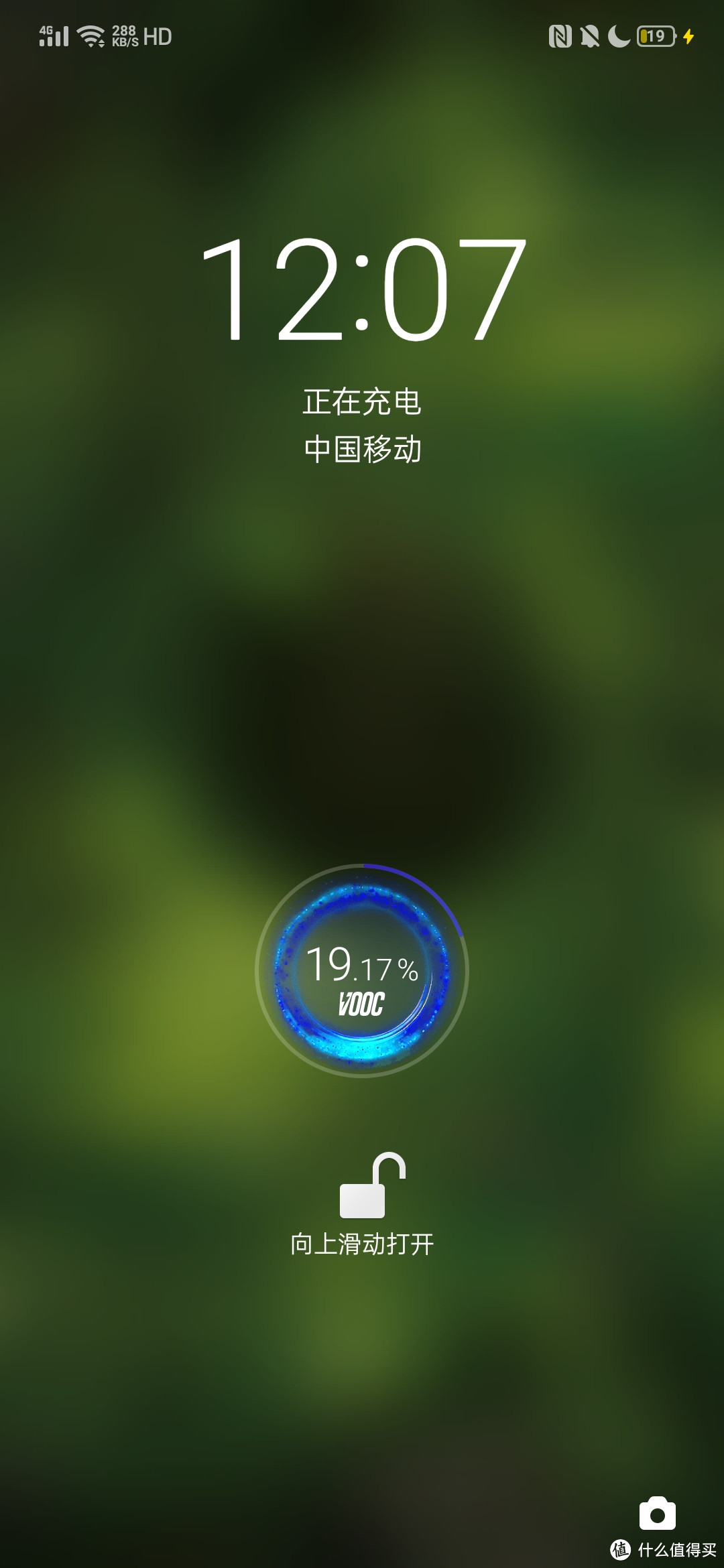 四十的华为scp/vooc 3.0充电器真香？！