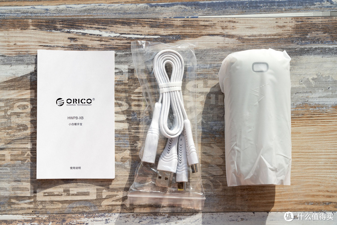 能给手机充电，还能带来温暖，ORICO小白暖手宝已成为冬季必备利器