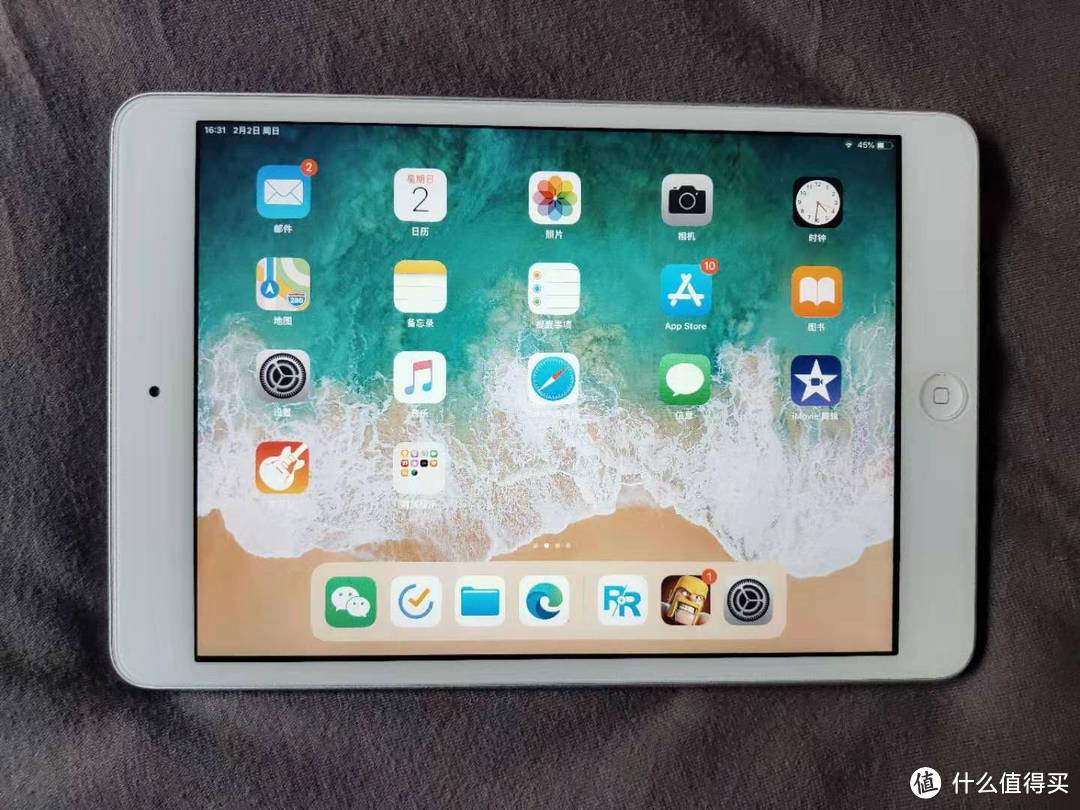 iPad mini2 32G