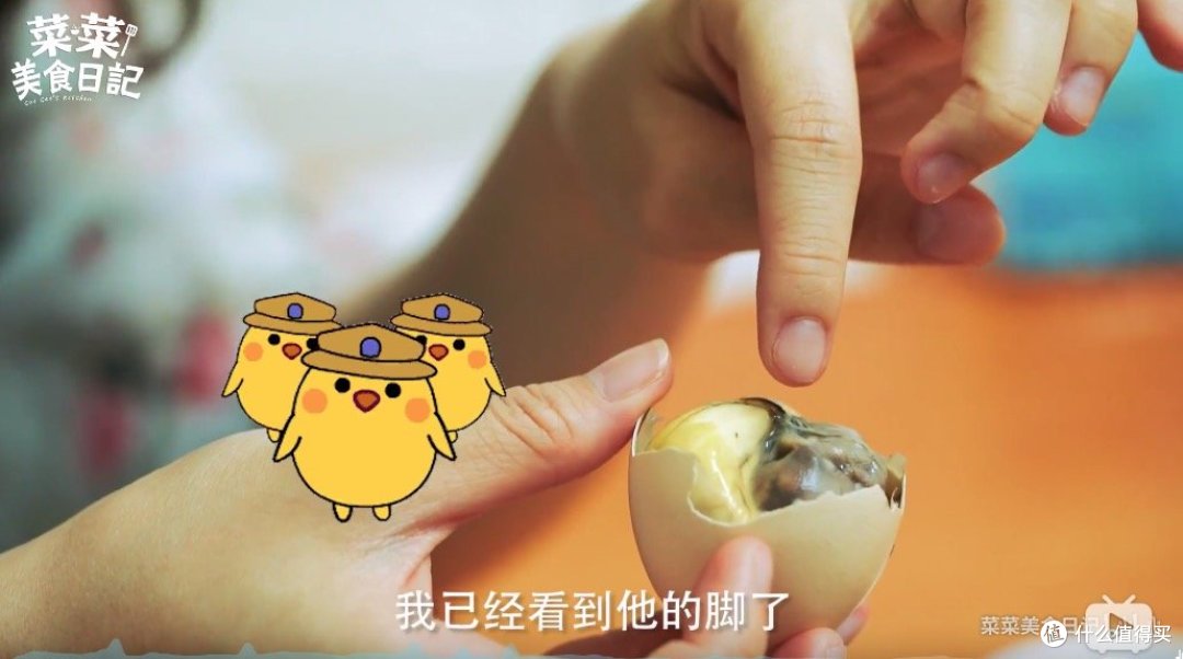 小姐姐南京探店，尝试传说中的的“活珠子”