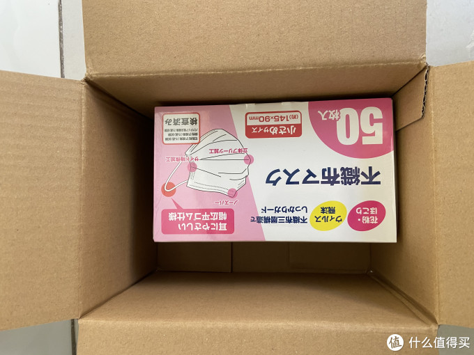 口罩、口罩、网易严选给力到货