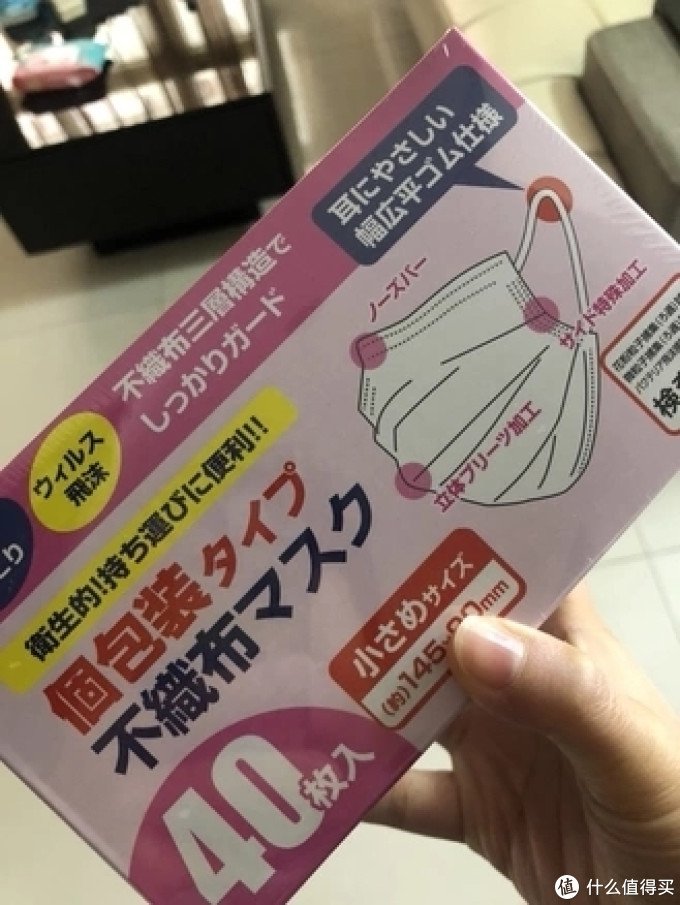 口罩、口罩、网易严选给力到货