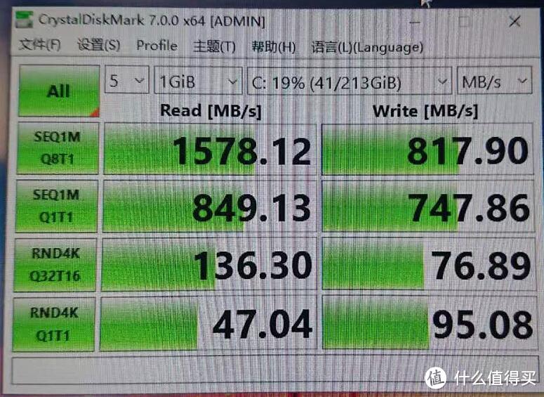 接到M.2接口后的RC100测试结果