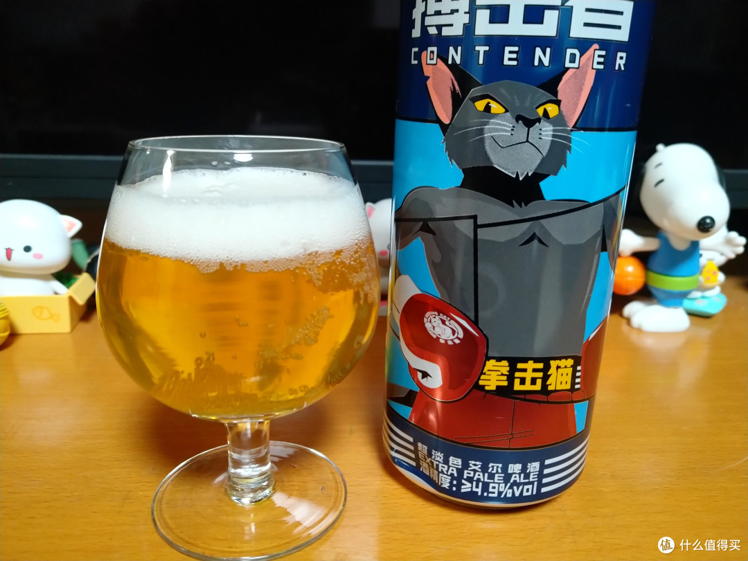以身试酒--拳击猫精酿啤酒搏击者-第一血