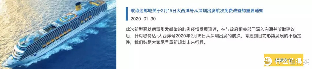 疫情也是照妖镜，教会我们以后的选择如何用脚投票