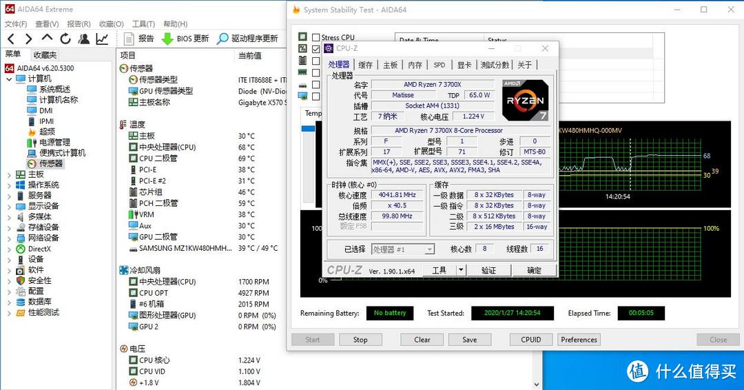 配置顶天,品质出众、先马鲁班3豪华版中塔机箱 评测