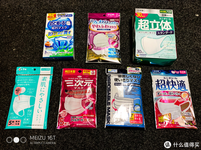 再贴一遍图，省的大家往上倒了