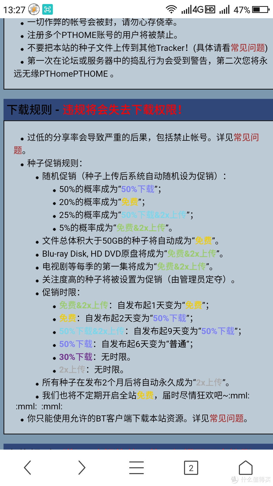 说实话。我也看不太懂