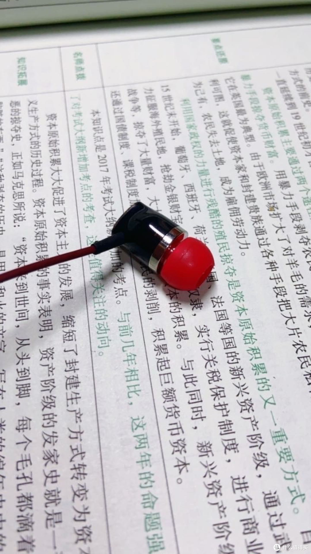 [个人评测] 诈尸的僵尸——ecci PR652 初体验