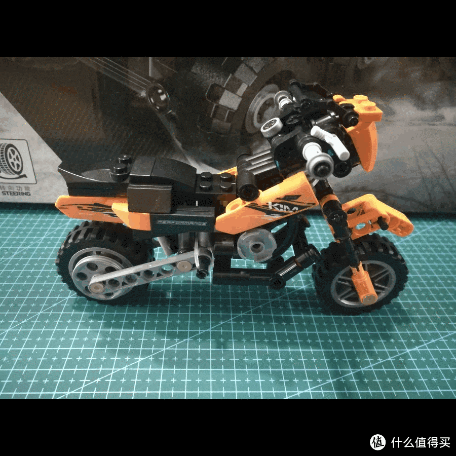 SEMBO BLOCK（森宝积木）科技系列 701101 越野摩托车 拼装