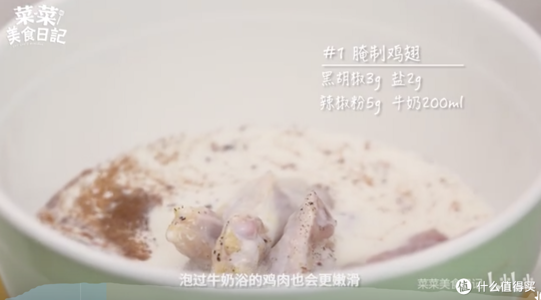 长胖警告！芝士炸鸡真香定理，我的啤酒呢！