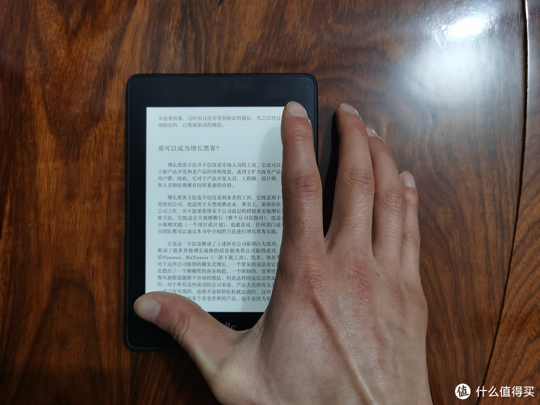 PDD不是唯一选择，喜提Kindle Paperwhite 4年会版国行