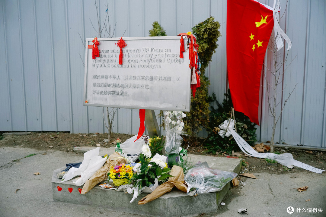 贝尔格莱德 | 塞尔维亚