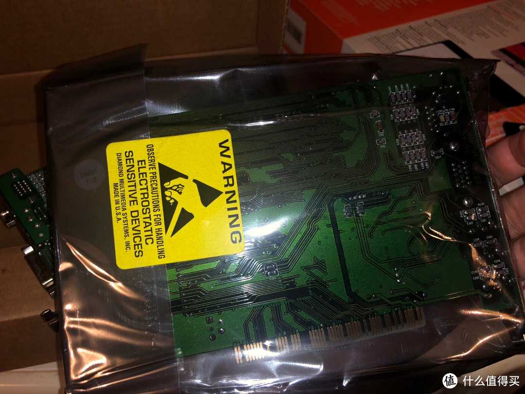 帝盟 EDGE 3D NV1（EDGE 3D 2200XL 2MB DRAM PCI）未拆封