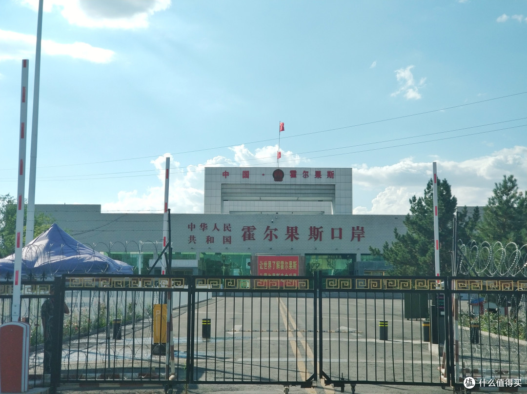 中国的西北偏北-北疆伊犁篇