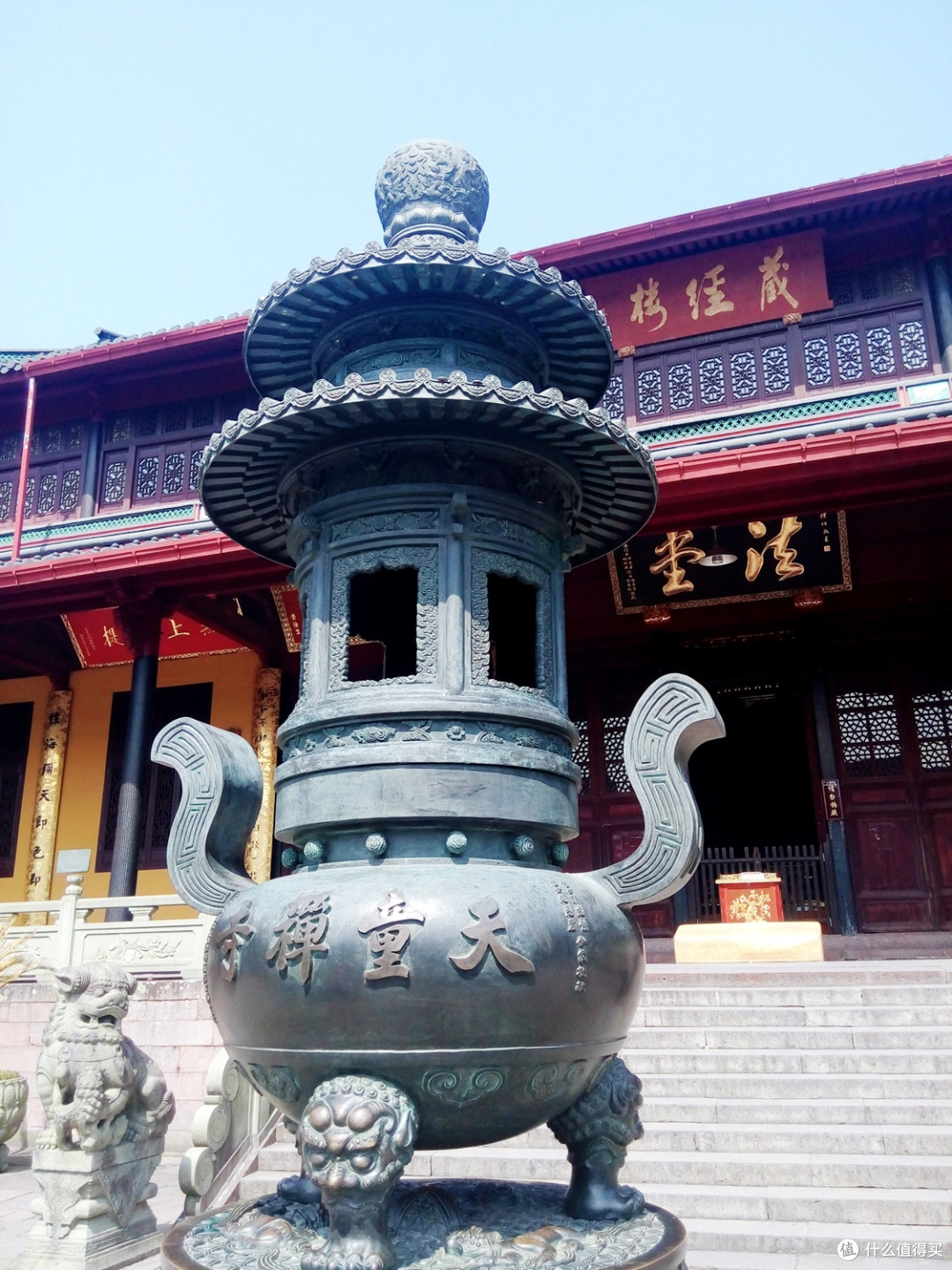 佛教禅宗五大名刹之一-天童禅寺