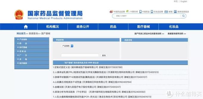 要口罩吗？戴了会窒息的那种