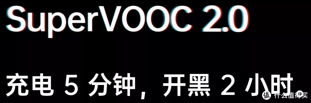 聊聊手机快充那些事儿，顺便推荐充电头和充电宝（ 5000+字）