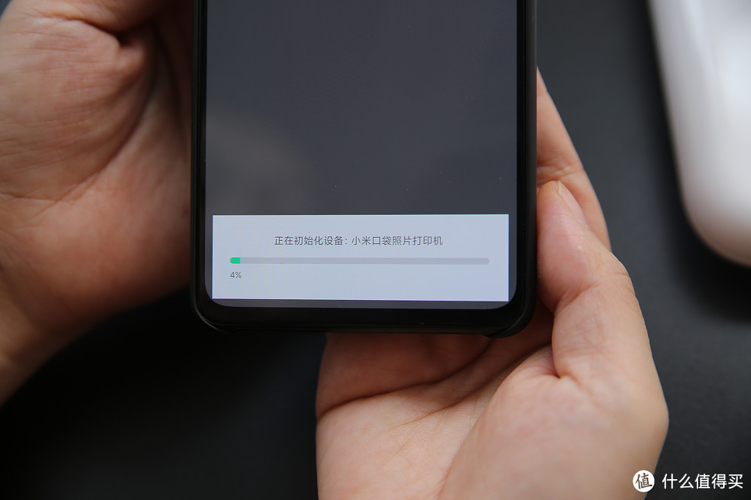 初始化设备：小米口袋打印机