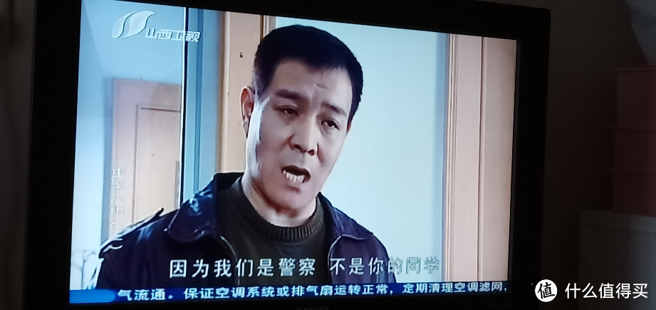 疫情当前宅家的打开方式—各种吃，追剧，乱晒赚金币