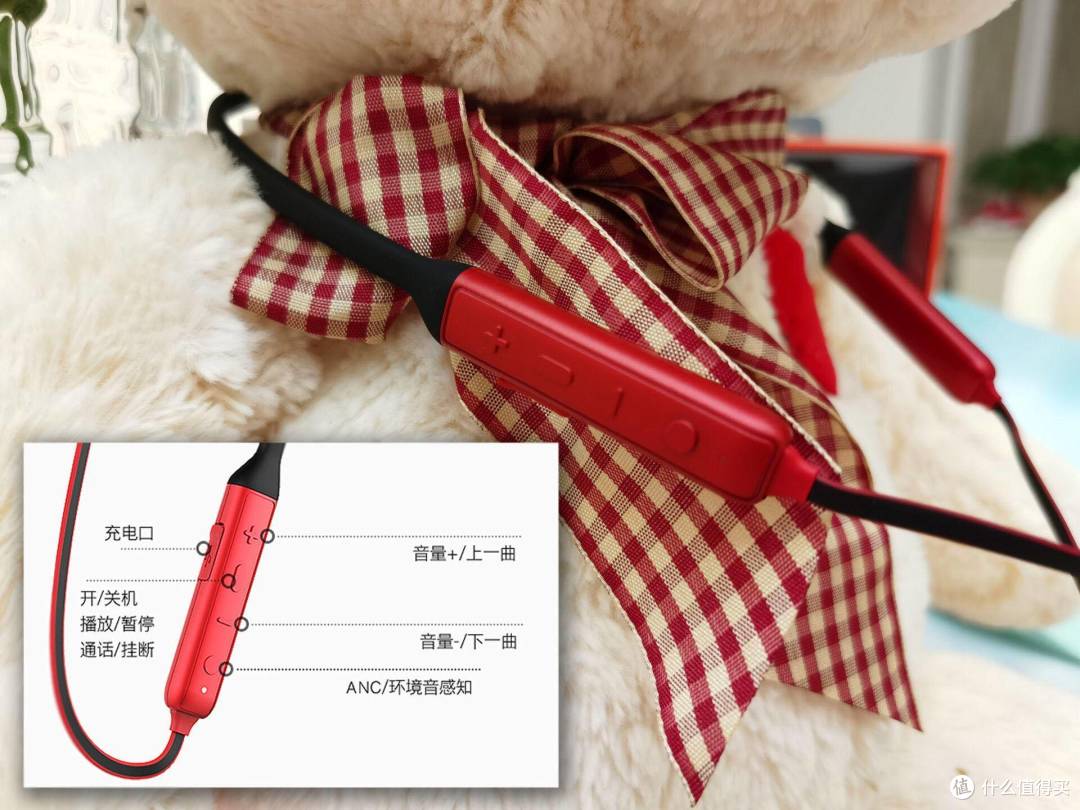 亦动亦静 | JBL T280NC无线降噪蓝牙耳机使用体验