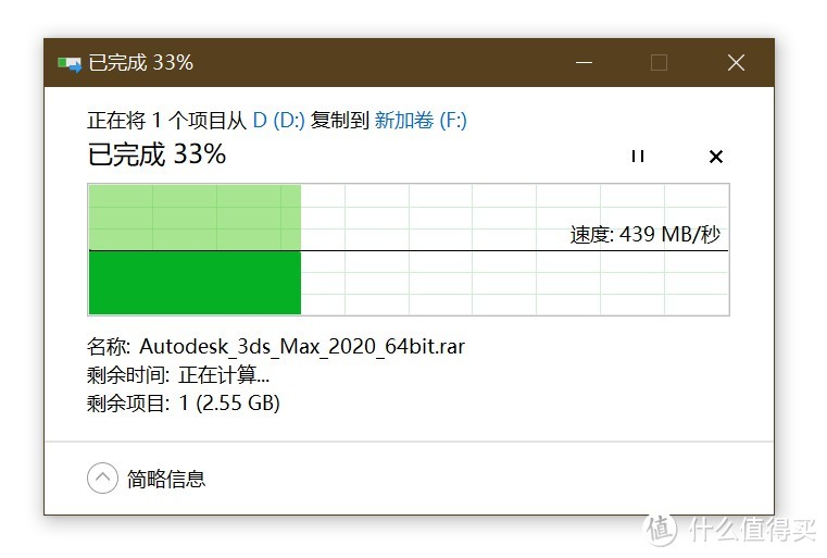 QNAP进阶教程：威联通神级功能SCSI，让NAS硬盘当成本地硬盘使用！打造游戏私人云存储空间！