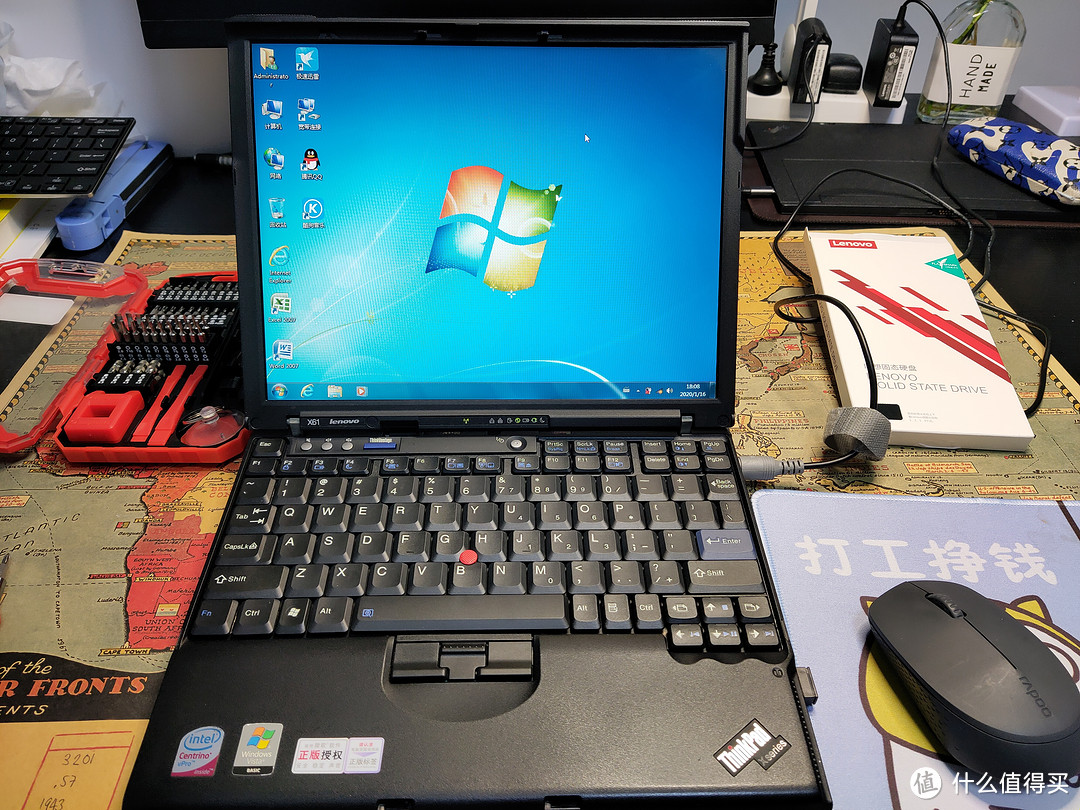 打造自己的办公笔记本，thinkpad X61 换affs屏幕内存固态