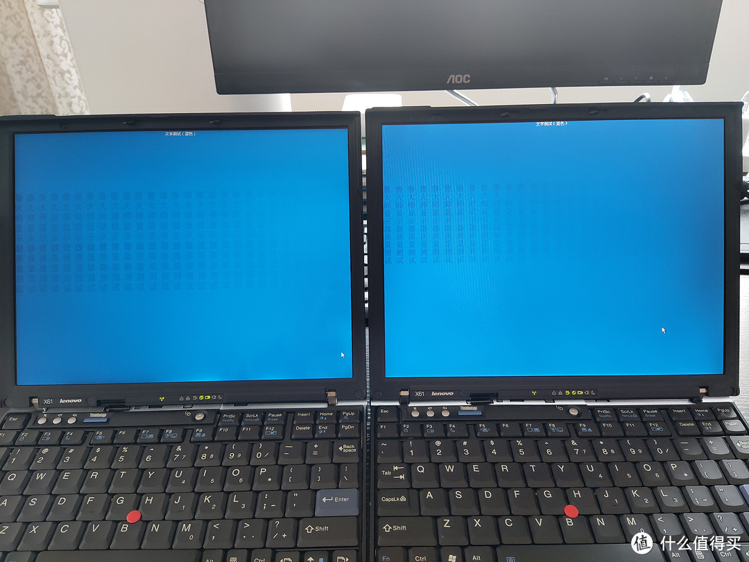 打造自己的办公笔记本，thinkpad X61 换affs屏幕内存固态