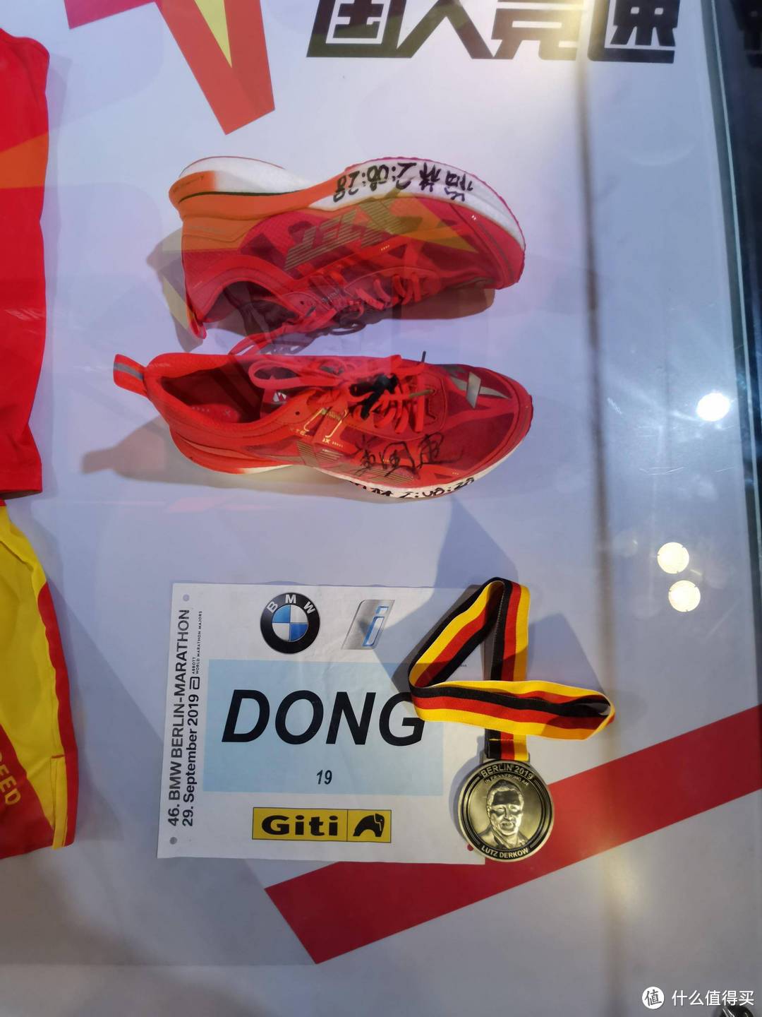 见证中国马拉松历程的跑鞋，特步 160X