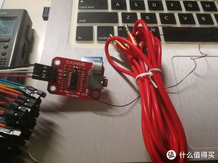 多种方案DIY FM发射模块