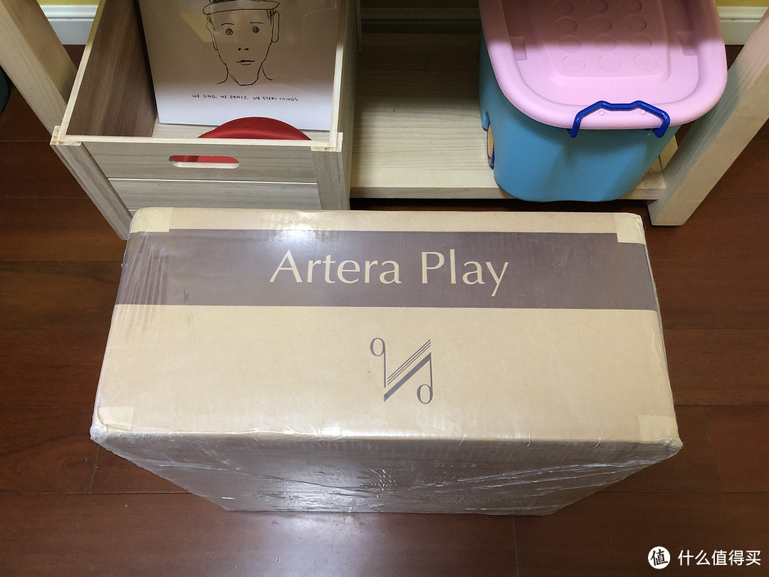 Artera Play