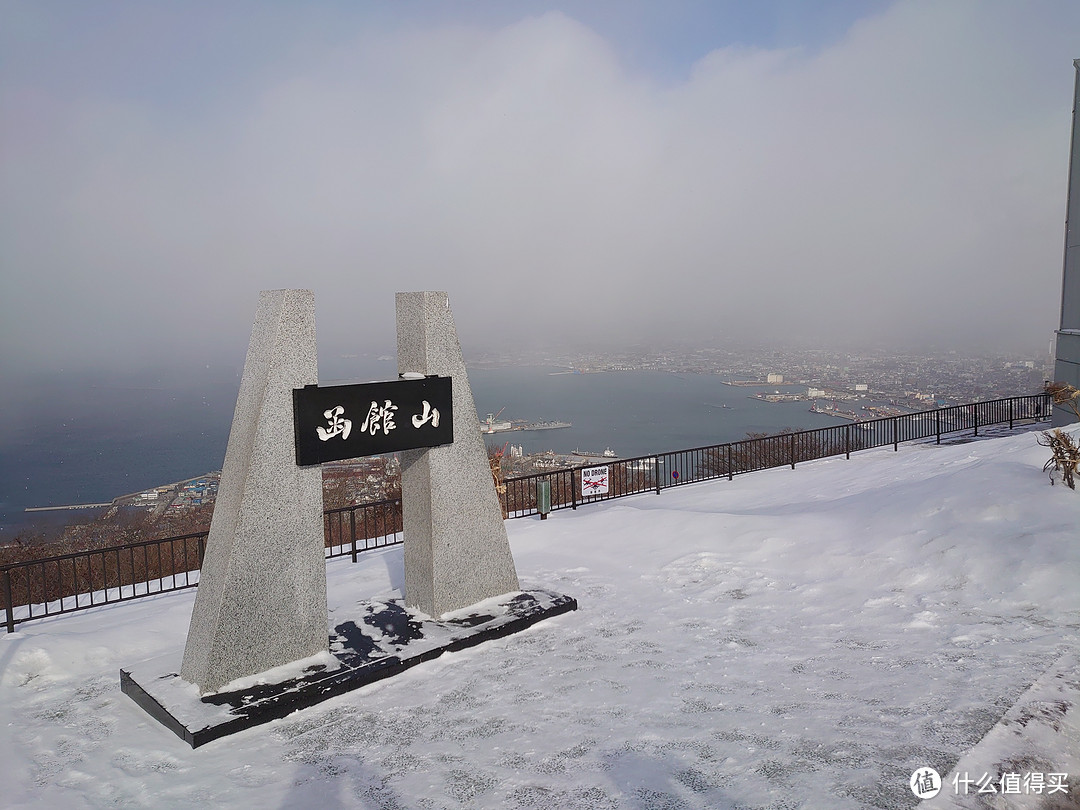 2020冬季北海道の山与海