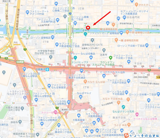 日本药妆店 拍照归来