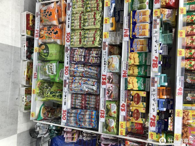 日本药妆店 拍照归来