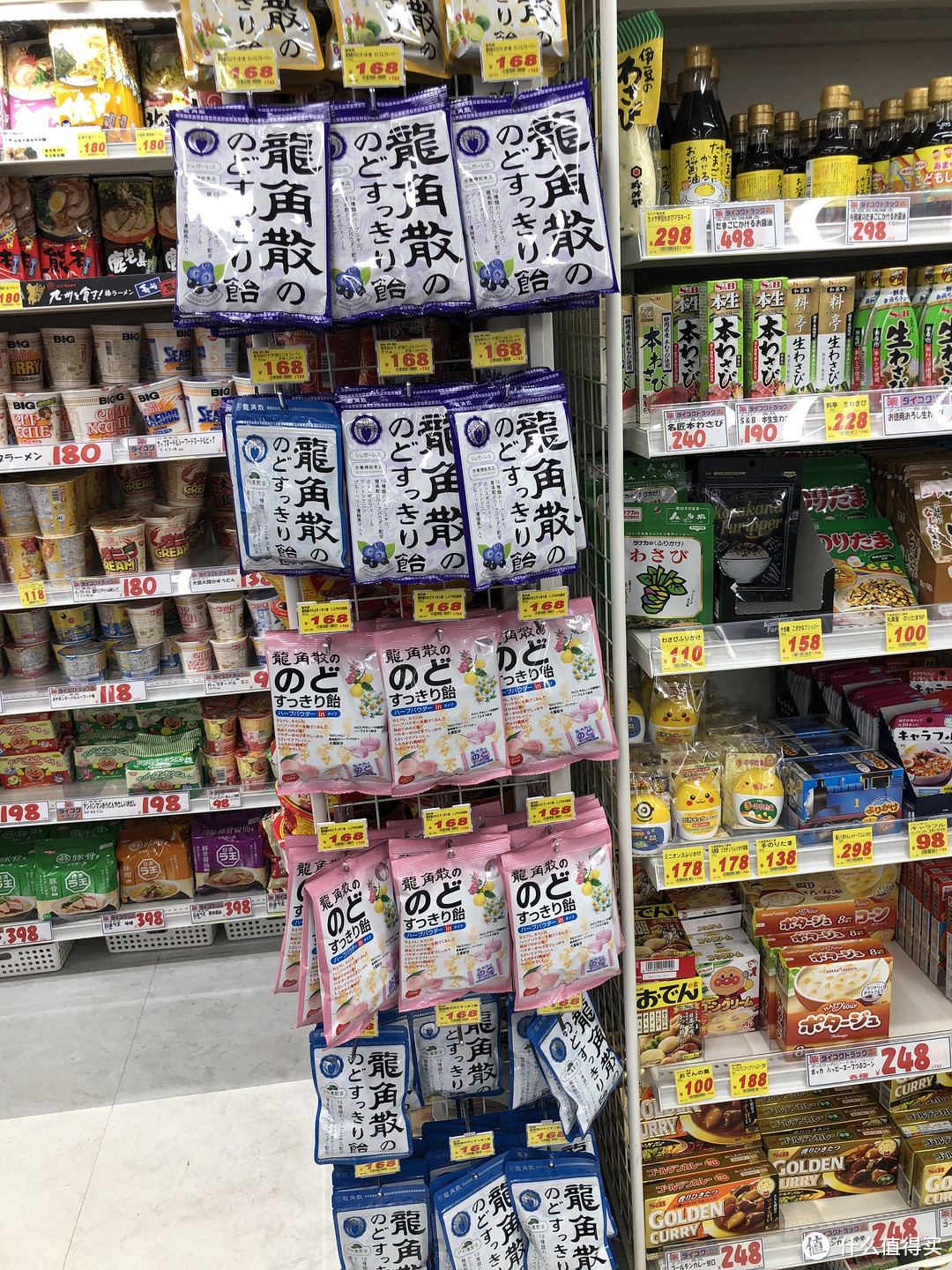 日本药妆店 拍照归来