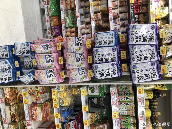 日本药妆店 拍照归来