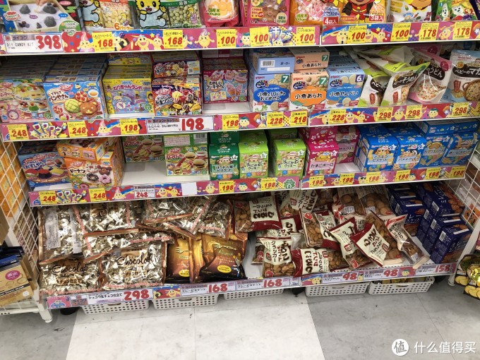 日本药妆店 拍照归来