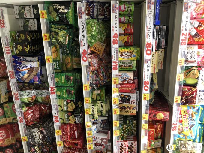 日本药妆店 拍照归来