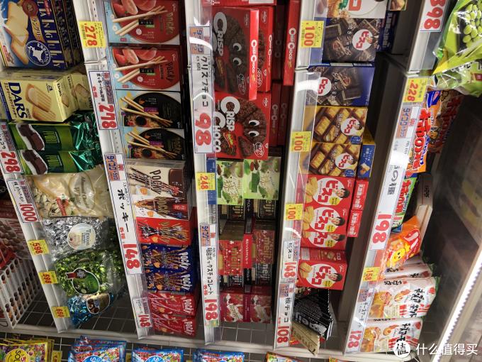 日本药妆店 拍照归来
